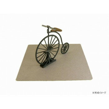 みにちゅあーと・プチ S=MIX オーディナリー MP01-02