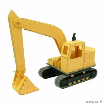 みにちゅあーと・プチ S=MIX ショベルカー MP01-146 店舗 用品 飲食 | 関連単語 サービスカート 案内表示板 店舗用チェア 看板 のれん 冷蔵ショーケース 店舗備品 カウンターラック 水差し ネームプレート ディスプレイラック メニュー収納 配膳棚 店舗マット