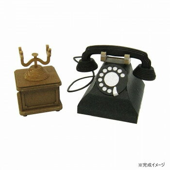 みにちゅあーと・プチ S=MIX 黒電話 MP01-104 店舗 用品 飲食 | 関連単語 テーブルナンバー 業務用マット ボードスタンド 名札ホルダー スタンドメニュー 卓上サイン パネルスタンド ゴミ袋スタンド キッチンワゴン 小物入れ 布巾掛け カトラリーケース