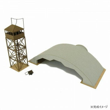 にんき 人気 おすすめ 定番 冬 春 孫 冬 新生活 ギフト 寒さ 対策 プレゼント 航空情景シリーズ S=1/MIX 戦時航空基地掩体壕 MK08-10