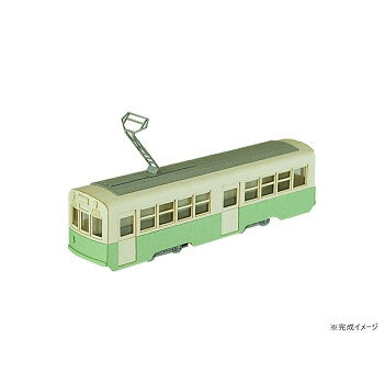 電車シリーズ S=1/150 1号車 MP02-01 男子 男の子 おもちゃ 玩具 | 関連単語 人気 おすすめ プラモデル 車 戦闘機 戦車 戦艦 戦闘ロボ 宇宙船 組立セット 塗装セット 工具セット カスタム ディテールアップ 精密模型 組立練習 スケールモデル ディスプレイ 飾る 作る