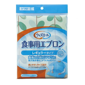 表面は撥水加工、裏面には防水加工を施しており、水や油をはじき、速乾性に優れています。サイズ104×79cm個装サイズ：21×14×1.2cm重量71g個装重量：71g素材・材質ポリエステル100%生産国中国fk094igrjs