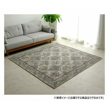 オリエンタルラグ アラベスク柄 約185×185cm 約2畳 ベージュ 4983979