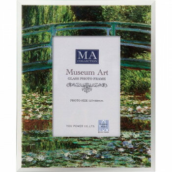 ユーパワー 名画ガラスフォトフレーム モネ「睡蓮の池と日本の橋」 MF-02031
