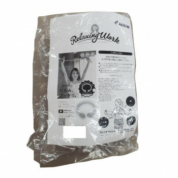 羽立工業　リラクシングワーク スッキリチューブSOFT　NH3501