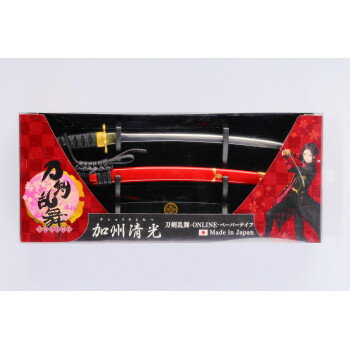 にんき 人気 おすすめ 定番 冬 春 孫 冬 新生活 ギフト 寒さ 対策 プレゼント NIKKEN ニッケン刃物 刀..