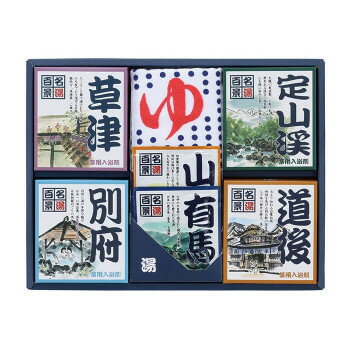 五洲薬品　名湯百景ギフト　14包＋タオル　GMT-20 タオル | 関連単語 おしゃれ ガーゼタオル キャラク..