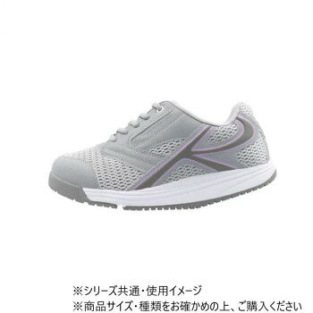 にんき 人気 おすすめ 定番 冬 春 孫 冬 新生活 ギフト 寒さ 対策 プレゼント ロシオ　MR03　グレー 24.5cm