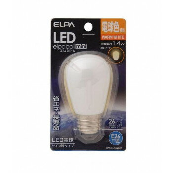 ELPA LED電球サイン球 E26 電球色 屋内用 LDS1L-G-G901