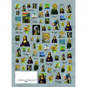 TSUMEKIRA(ツメキラ) ネイルシール 絵画 NN-KIG-101