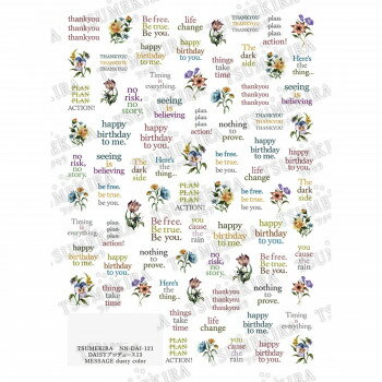 TSUMEKIRA(ĥᥭ) ͥ륷 DAISY ץǥ塼13 MESSAGE dusty color NN-DAI-121    | ...