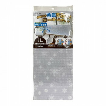 �ˤ� �͵� �������� ���� �� �� ¹ �� ������ ���ե� ���� �к� �ץ쥼��� ��ݤ��ä����ܡ��� L �ۥ磻�ȥ��Ρ� U-Q925