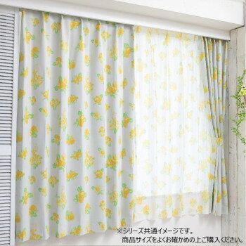 ディズニー 美女と野獣 ベル カーテン2枚セット 100×200cm SB-634-D キャラクター グッズ アイディア ..