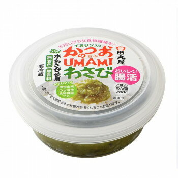 ĴݲŹ ĤUMAMI蘆 80g6ĥå  Ѽ ͹礻 å ե | Ϣñ ͤ碌   ̣  ʴ   ...