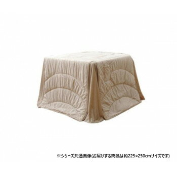 にんき 人気 おすすめ 定番 冬 春 孫 冬 新生活 ギフト 寒さ 対策 プレゼント ハイタイプ用薄掛けこた..