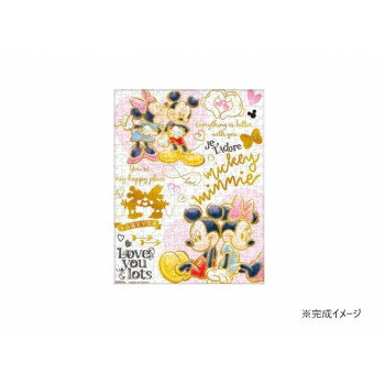 やのまん プチパズル ディズニー カラフル・ゴールド/ミッキー＆ミニー 42-88 ゲーム おもちゃ 本 | 関..