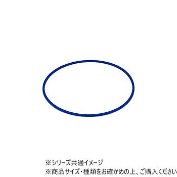 DANNO(ダンノ) カラーリングNO3 φ90cm (ブルー) D0342B