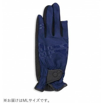 羽立工業 ウルトラストレッチグローブ ネイビー ML BH8028-14WE
