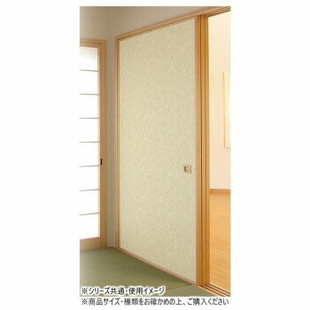 にんき 人気 おすすめ 定番 冬 春 孫 冬 新生活 ギフト 寒さ 対策 プレゼント 菊池襖紙工場 再湿ふすま紙 95cm×203cm 麗雲 FT-656