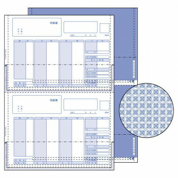 ヒサゴ (給与)明細書密封式 A4タテ 2面 350枚 GB1150TN 文具 筆記 備品| 関連単語 カッター テープフ ..