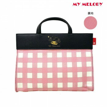 にんき 人気 おすすめ 定番 冬 春 孫 冬 新生活 ギフト 寒さ 対策 プレゼント ROOTOTE ルートート IPRCリモッテ サンリオキャラクターズA マイメロディ 824801