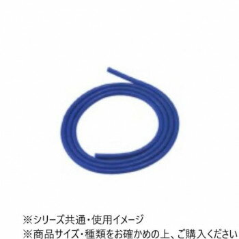 ダンノ(DANNO) チューブ20　　　2m (ブルー)　D5641