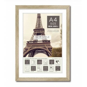 スリムスタイル 木製フレーム A4サイズ アプリコット グレー SW-01204