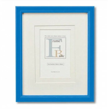 ベーシック フレーム ダブルマット付インチサイズ ブルー BS-01524