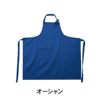 チェストエプロンロング オーシャン 400897304 調理 料理 キッチン | 関連単語 ネット 缶切り アイス ..
