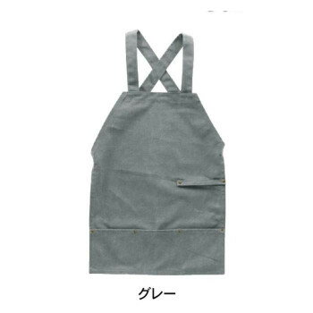 バッククロスキャンバスエプロン20oz グレー 400889501 調理 料理 キッチン | 関連単語 ネット 缶切り ..