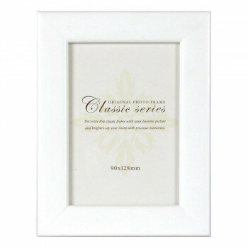 A.P.J. フォトフレーム クラシックステインフレーム サービスL ホワイト・0030735902