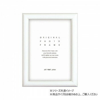 にんき 人気 おすすめ 定番 冬 春 孫 冬 新生活 ギフト 寒さ 対策 プレゼント A.P.J. フォトフレーム D..