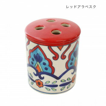 プリヤ 歯ブラシスタンド レッドアラベスク 31022951041 インテリア | 関連単語 棚 テレビ台 カーテン ..