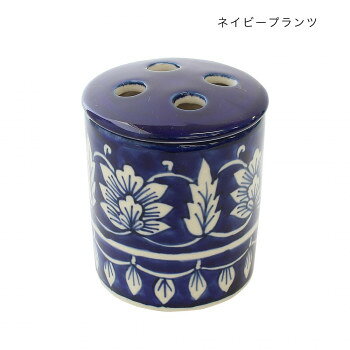 プリヤ 歯ブラシスタンド ネイビープランツ 31022951042 インテリア | 関連単語 テーブル チェア ラグ ..