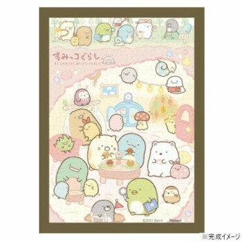 まめパズル 150ピース すみっコぐらし もぐらのおうち MA-60 ゲーム おもちゃ 本 | 関連単語 かわいい ..