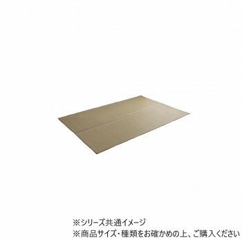 洗える ござ 日本製 ミーサ 江戸間6畳 261×352cm BR 1090740021202