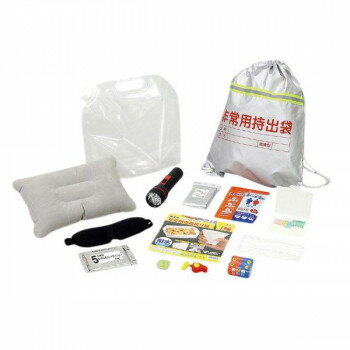 アーテック　簡易防災セット15点 52157 家庭用 防災 | 簡易ベッド 給水タンク 長期保存水 缶詰 食品セ..