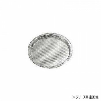 佐藤金属興業 パンチングピザパン 10インチ 調理 料理 キッチン | 関連単語 ナイフ 網 こし 串蒸し 器 ..