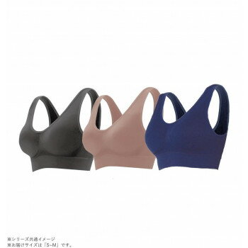 グローバル・ジャパン エアーフィットブラ3色組 S～Mブラック・モカ・ネイビー