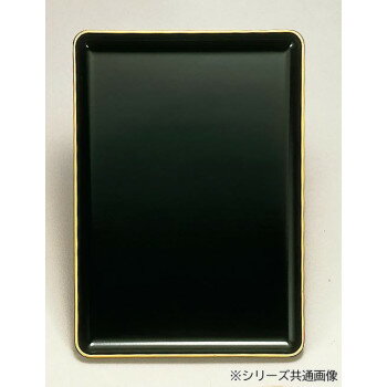 �ˤ� �͵� �������� ���� �� �� ¹ �� ������ ���ե� ���� �к� �ץ쥼��� ̾���� �� ��(�ե���) 3901860200021