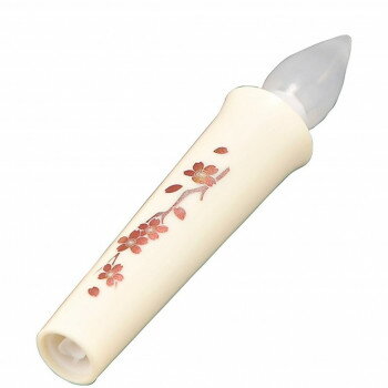 安全ローソク 蒔絵入 小 PC 白 蒔絵 桜 6117852o5x012