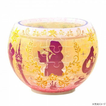 ランプシェードパズル 80ピース ディズニー オーロラ・グラス -ラプンツェル- 2201-67 ゲーム おもちゃ..