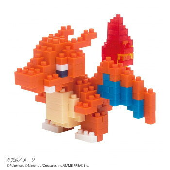 ポケットモンスターのリザードンのナノブロックです。ゲームで使用されているドット絵をそのままナノブロックで再現できます。※商品の仕様は予告なしに変更したり、諸事情により取り扱いを中止することがあります。※子どもの成長の個人差は非常に大きいため、表示している対象年齢はあくまで目安であることをご承知おきください。サイズ完成サイズ:W76×H56×D76mm個装サイズ：16.9×10×2.2cm重量個装重量：110g仕様ピース数:200対象年齢:12才以上生産国中国fk094igrjs