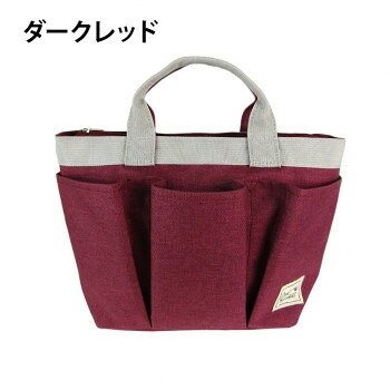優美社　4069-00　Cacha Cacha （カチャカチャ） スリーポケット　ランチバッグ ダークレッド 鞄 かばん | 関連単語 2way 黒 旅行 マザーズバッグ 斜めがけ かわいい 高校生 ハンドバッグ ブランド 韓国 A4収納 小さめ 自立 出張 肩掛け ファスナー付き