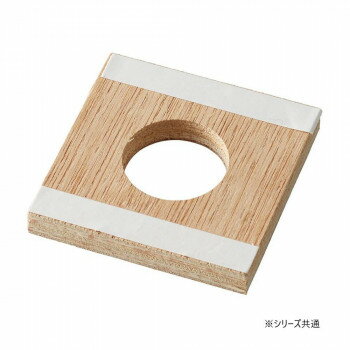 SANEI 水栓穴補強板 PR537-40 工具 DIY 大工 作業 道具 職人 工房 製作 | 関連単語 コンパクト工具 精..