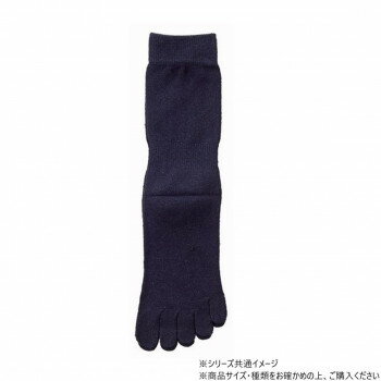 にんき 人気 おすすめ 定番 おせいぼ 冬 お歳暮 ギフト クリスマス プレゼント 神戸生絲　紳士5本指ソ..