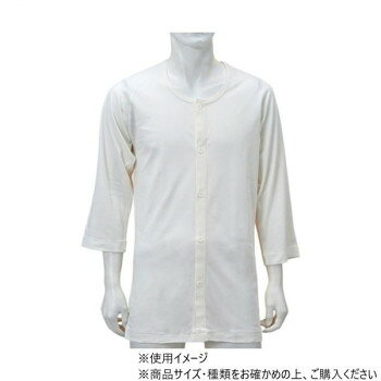 大き目のボタン式です。前開きタイプのボタン付きのシャツになっております。※ワンタッチ式ではありません。※ボタンは大き目で扱いやすい15mmを採用しています。※マジックやホックなどのワンタッチ肌着には抵抗のある方にも、ぜひお試しください。※蛍光剤は一切使用していません。※生地・縫製糸・ケアラベルにいたるまで、無蛍光素材を使用しています。サイズS個装サイズ：26.6×20.8×1.6cm重量個装重量：60g素材・材質綿100%生産国日本fk094igrjs