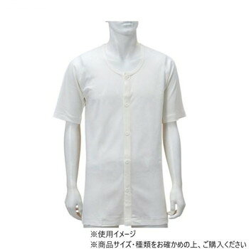 大き目のボタン式です。前開きタイプのボタン付きのシャツになっております。※ワンタッチ式ではありません。※ボタンは大き目で扱いやすい15mmを採用しています。※マジックやホックなどのワンタッチ肌着には抵抗のある方にも、ぜひお試しください。※蛍光剤は一切使用していません。※生地・縫製糸・ケアラベルにいたるまで、無蛍光素材を使用しています。サイズLL個装サイズ：27.6×22×3cm重量個装重量：202g素材・材質綿100%生産国日本fk094igrjs