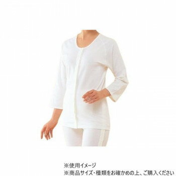 にんき 人気 おすすめ 定番 冬 春 孫 冬 新生活 ギフト 寒さ 対策 プレゼント 神戸生絲　婦人前開き7分袖(ホック式)M No.50F ワンタッ..