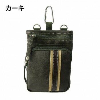 小物の収納、持ち歩きに便利な2WAYシザーバッグ!柔らかい合皮を使用、シンプルな合皮のラインがデザインのアクセント!バッグ正面には、小物を整理しやすい大きめの立体ポケット付き。付属のショルダーベルトを付ければ、ミニショルダーバッグとしてお使...